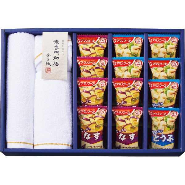 AKOMEYA TOKYO/ 瀬戸内産 天然真鯛のお吸い物(天然真鯛): 汁もの