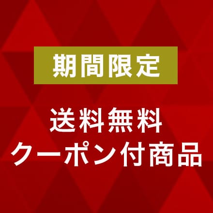 出産内祝い 出産祝いのお返し 内祝い シャディギフトモール