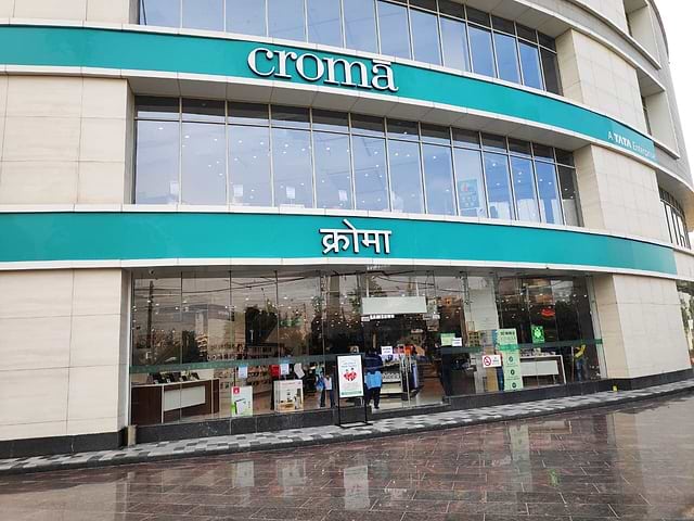 Mall Fifty One, Gurugram Croma Store | Electronics Retail Store | Croma