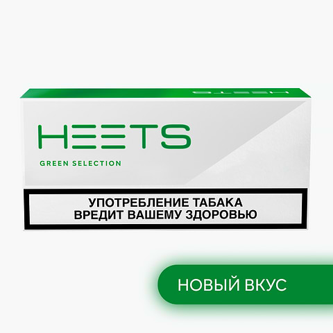 Табачные стики HEETS, GREEN SELECTION блок (10 пачек)