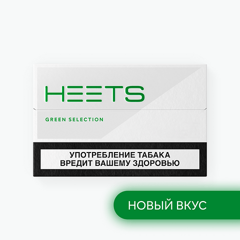 Табачные стики HEETS, GREEN SELECTION пачка
