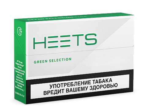 GREEN SELECTION