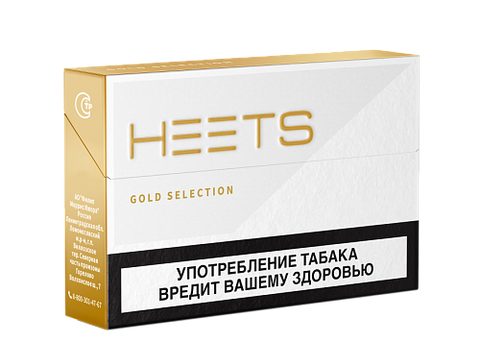 GOLD SELECTION