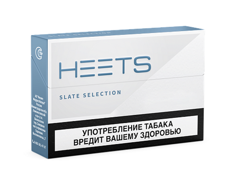 SLATE SELECTION