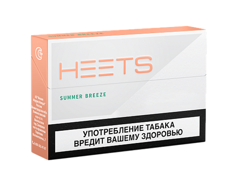 SUMMER BREEZE