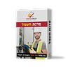 סדנת חשמל – גישה ל- 24 שעות