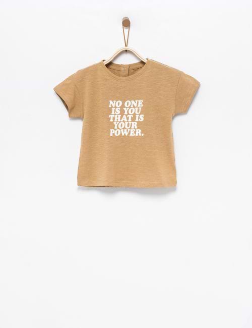 חולצת טי No one is you