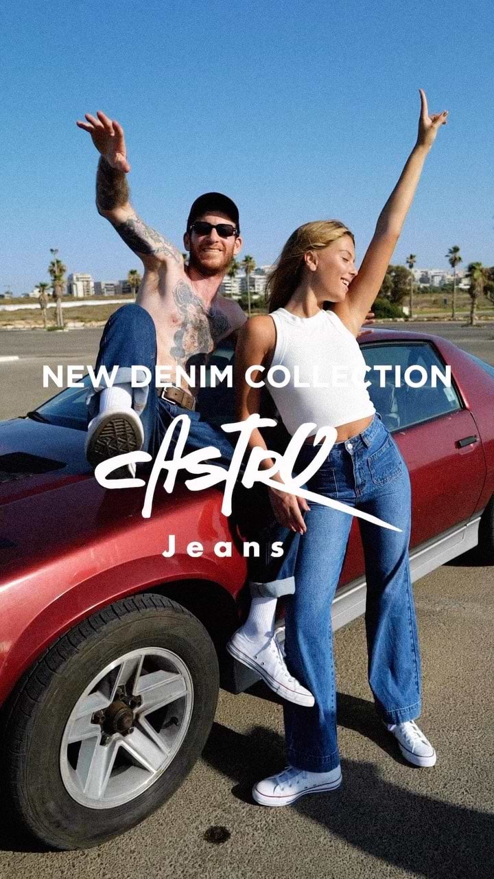 Behind The Scenes | The New Denim Collection 👖 קולקציית הג׳ינסים החדשה מחכה בחנויות ובאתר - זוג שני ב-40% הנחה*. #JustJeans #CastroFashion* בכפוף לתקנון | לפריטים המשתתפים במבצע | ללא כפל הטבות.